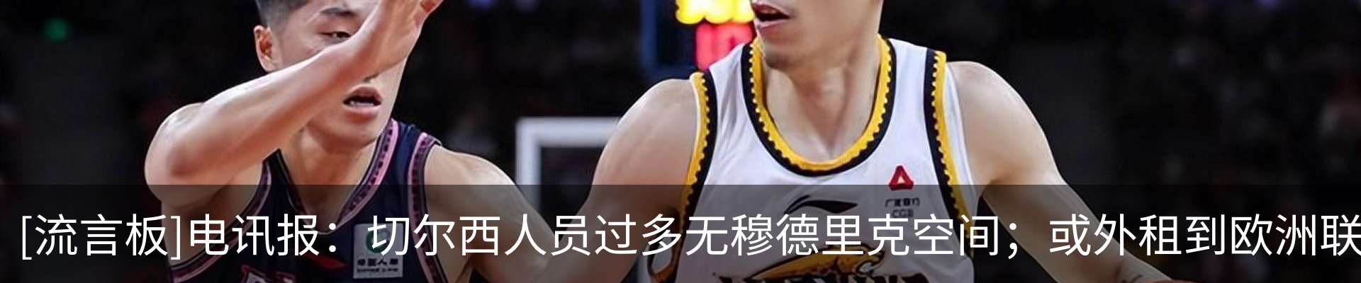 资讯动态